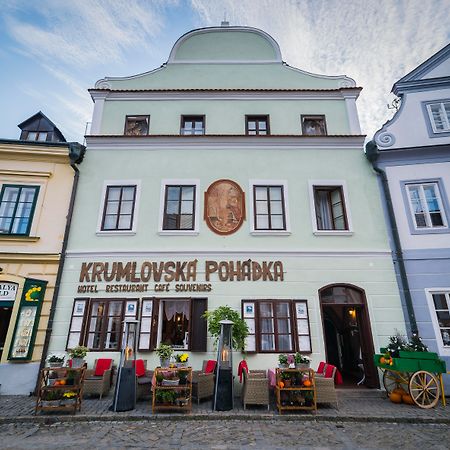 Krumlovska Pohadka Чеський Крумлов Екстер'єр фото